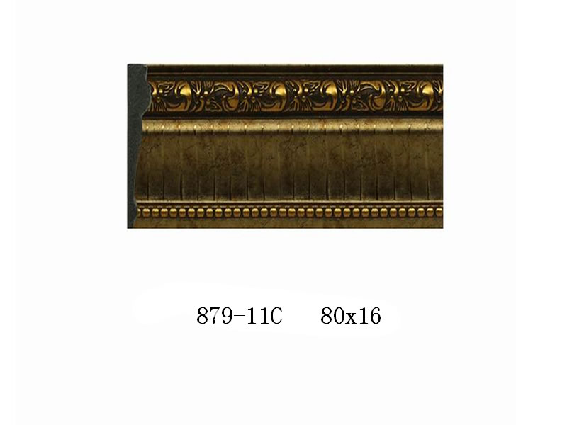 879-11C