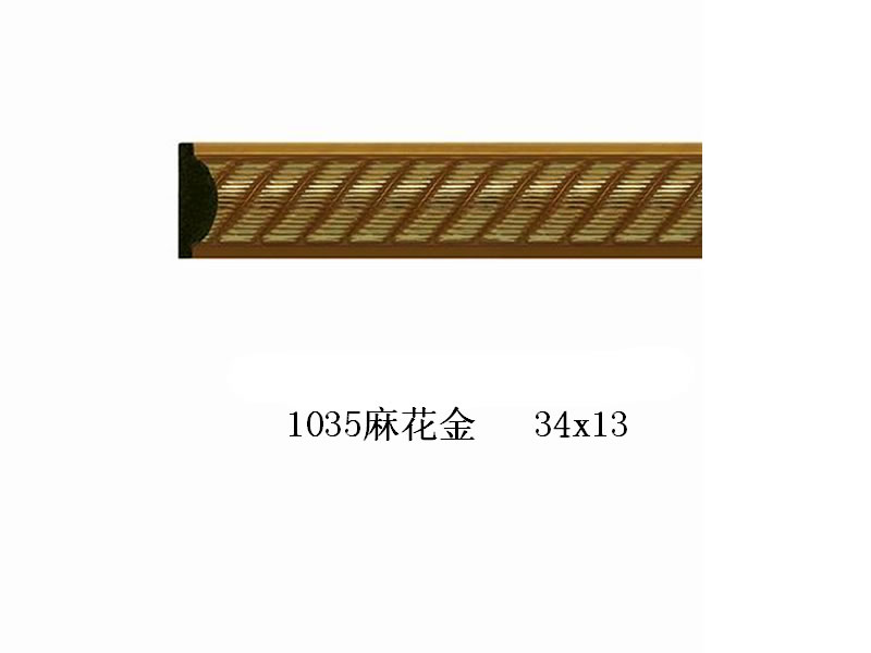 1035�黨��
