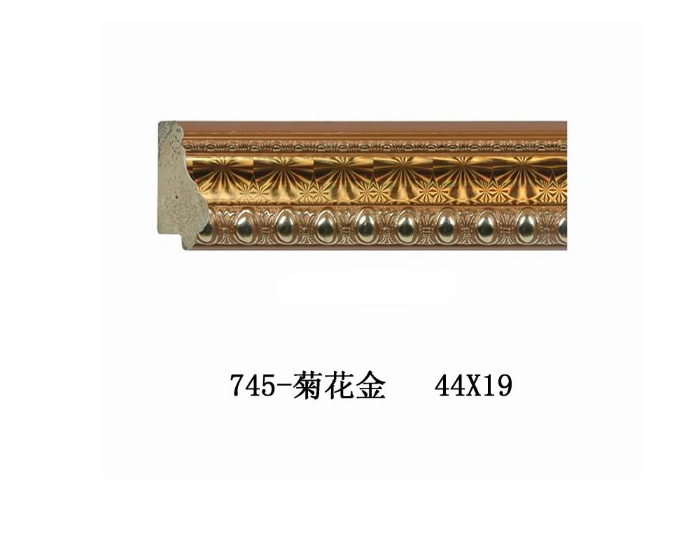 745-�ջ���