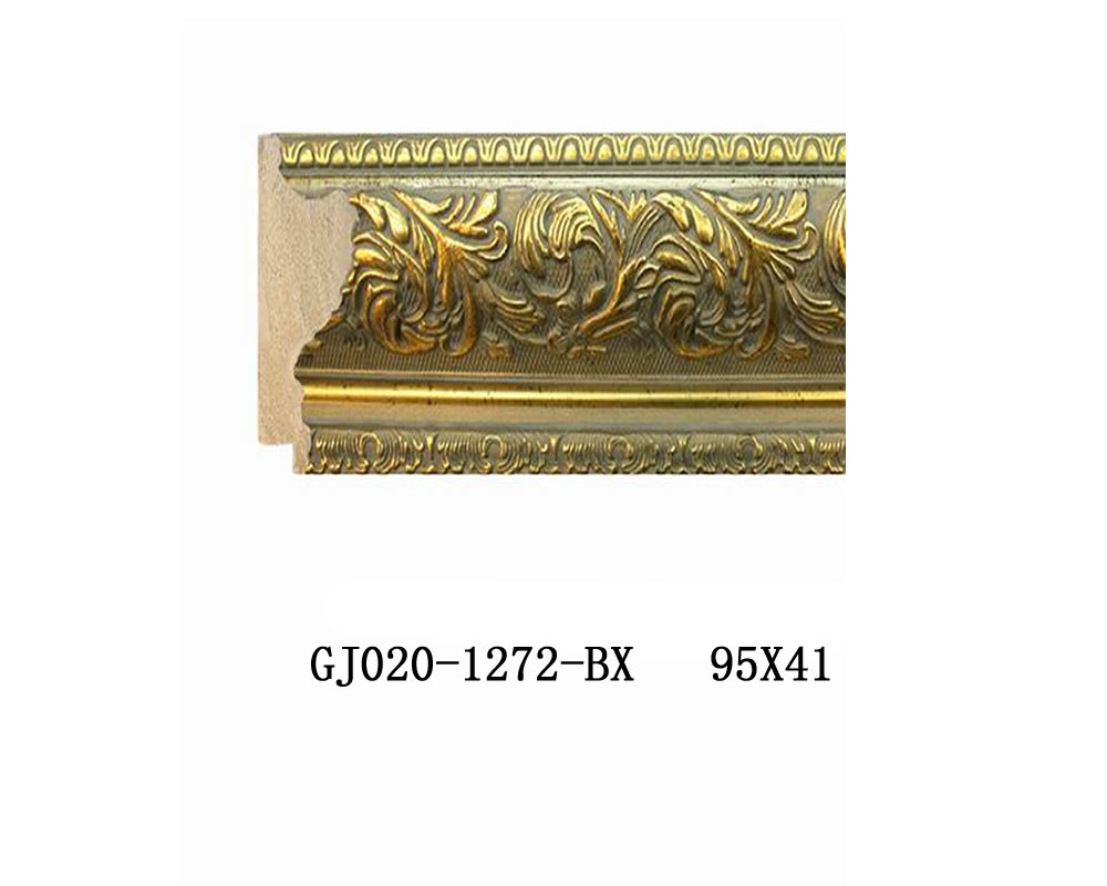 GJ020-1272-BX