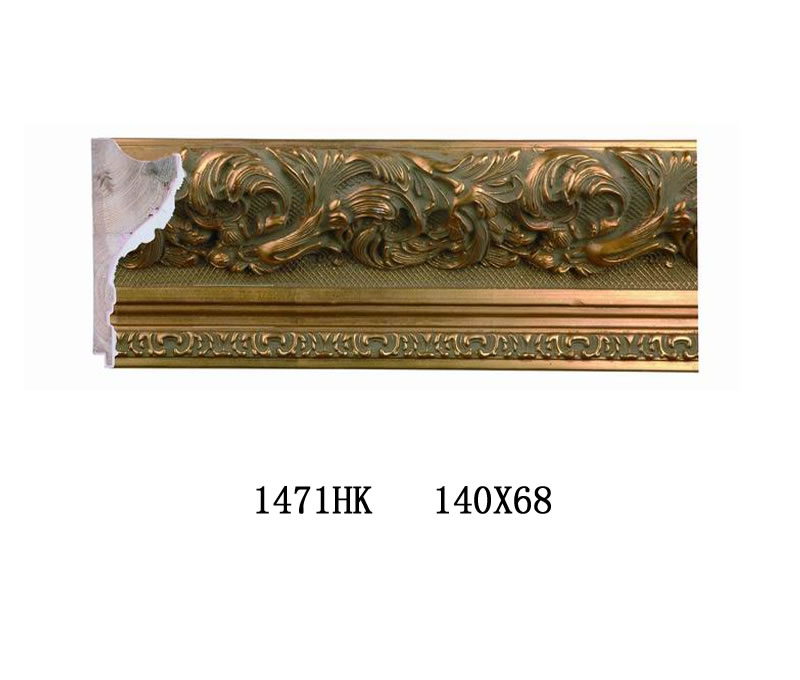 1471HK 1471HK