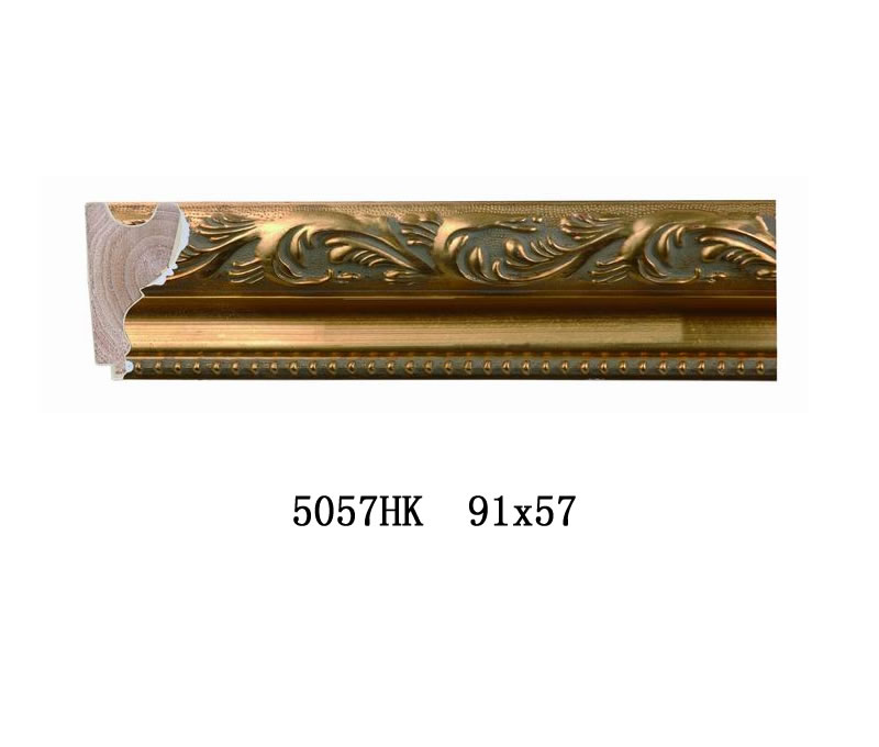 5057HK 5057HK
