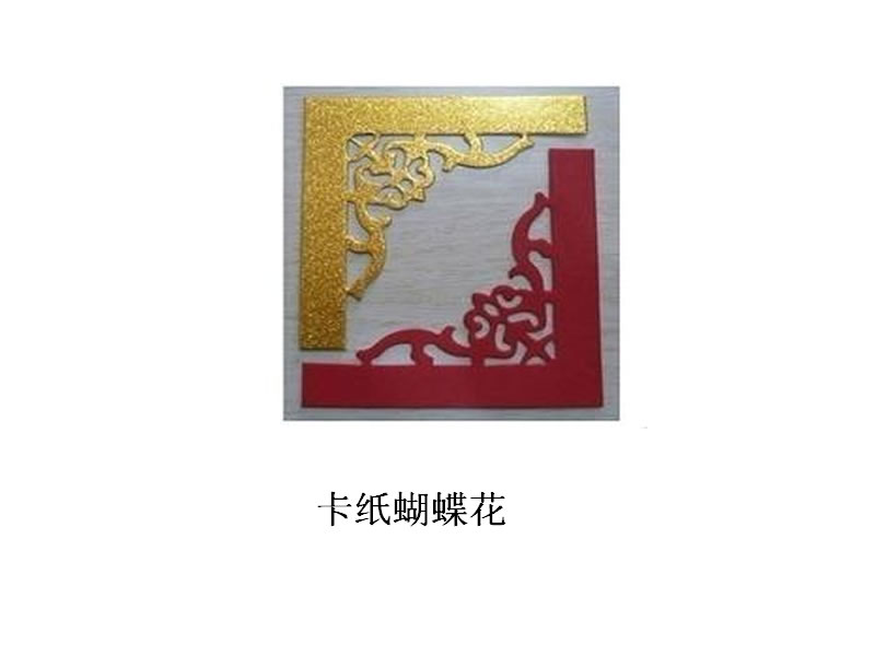 ��ֽ�ǻ�-������
