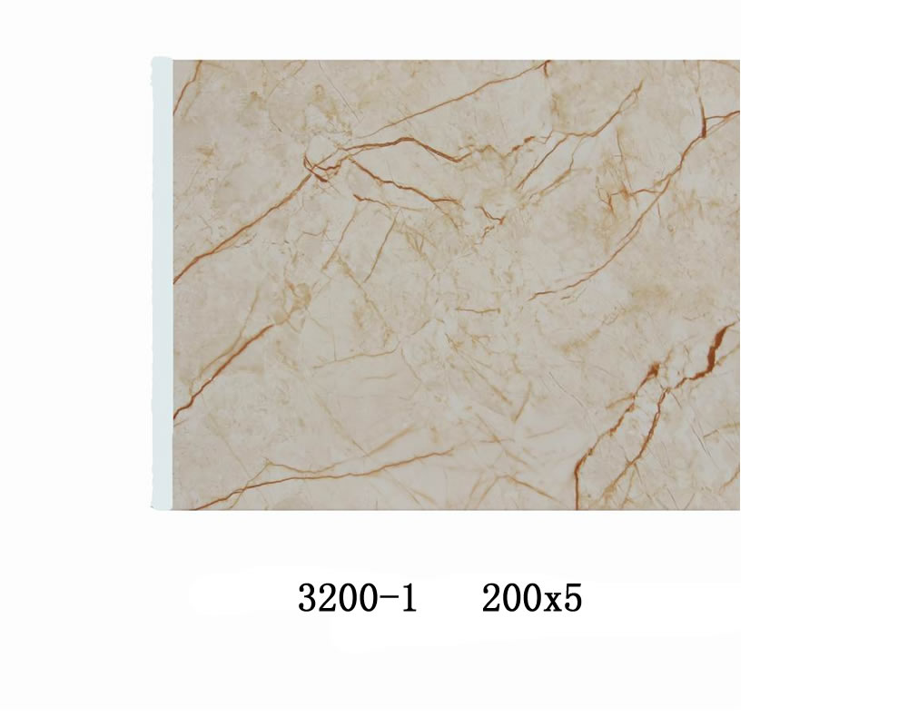 3200-1