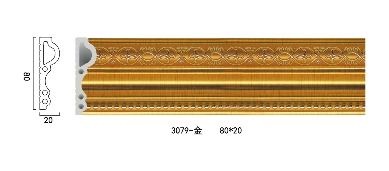 3079-��